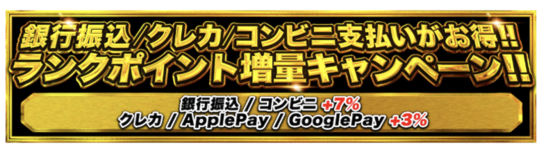 スクリーンショット 2025-05-06 21.26.08.png